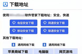 探长：上海近4战赢了广东&输辽疆和广厦 但三场失利合计输了13分