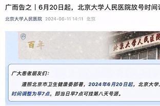 来个狠角色！马赛→米兰→切尔西……能看出这位法国传奇吗？