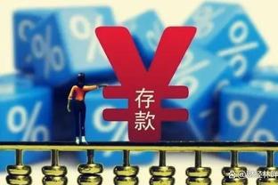 又铁又软！塔图姆31中11得31分7板10助5断 失绝杀+最后10投2中